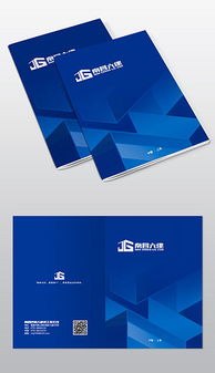 PSD建筑能源公司 设计模板与素材资源的专业应用指南