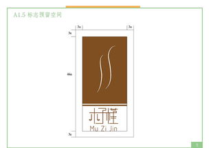 AI与CDR 赋能商业平面设计与动画制作的新引擎