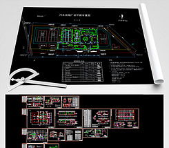 某厂丙烯酸化工厂生产废水处理CAD图纸设计与平面设计概述