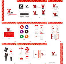 VI设计公司平面与广告设计 素材、模板与应用指南