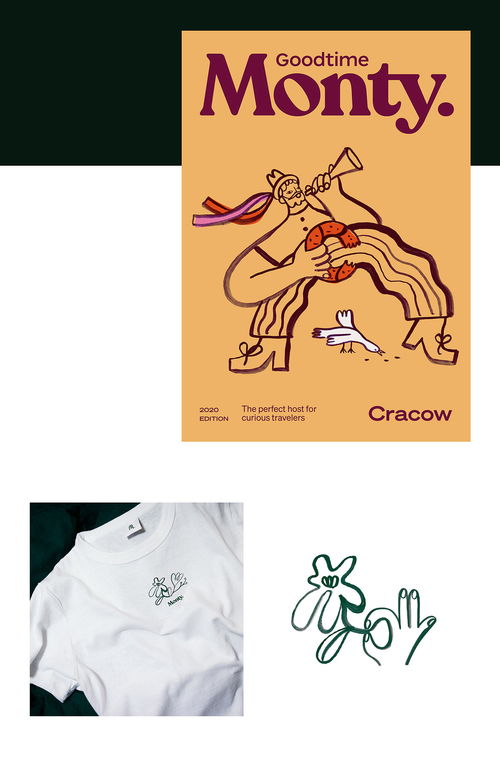 Monty 品牌形象设计 用平面设计定格“欢乐时光”